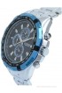 Curren Cur-Blue Decker Analog Watch - For Men